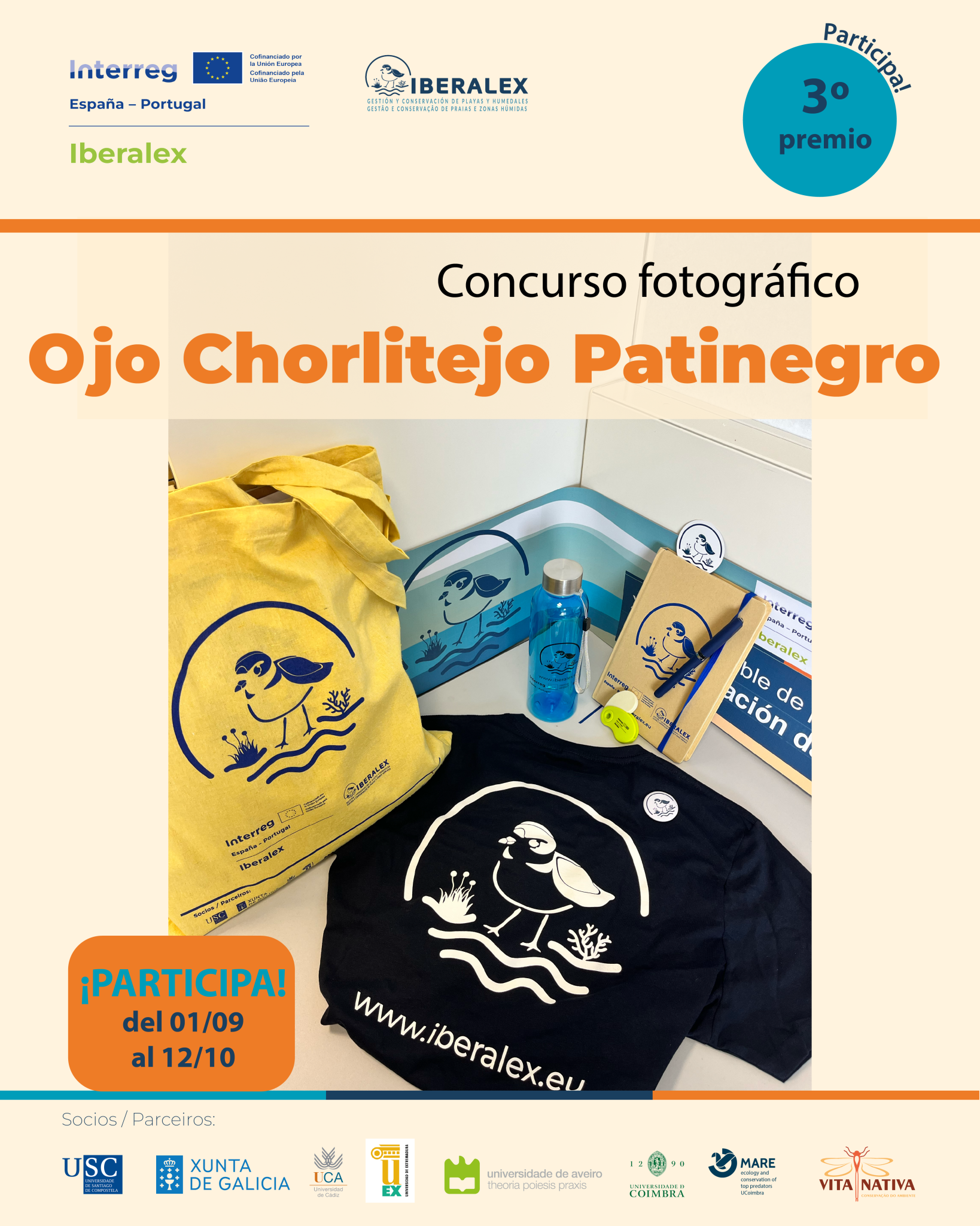 Concurso.3.premio